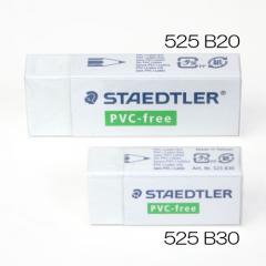 [STAEDTLERステッドラー]PVC-free525