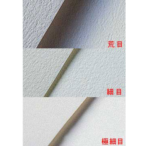 アカレルアルシュ　シート紙　中判(560×760mm)
