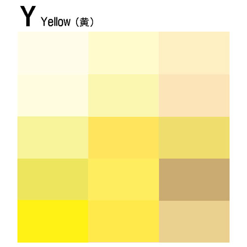【COPIC】Y:Yellow