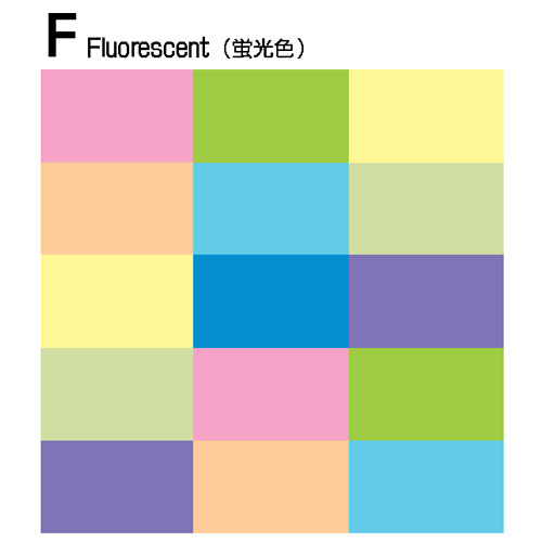 【COPIC】F:Fluorescent