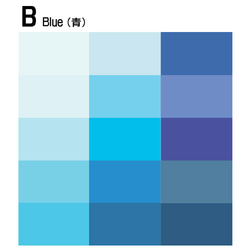 【COPIC】B:Blue