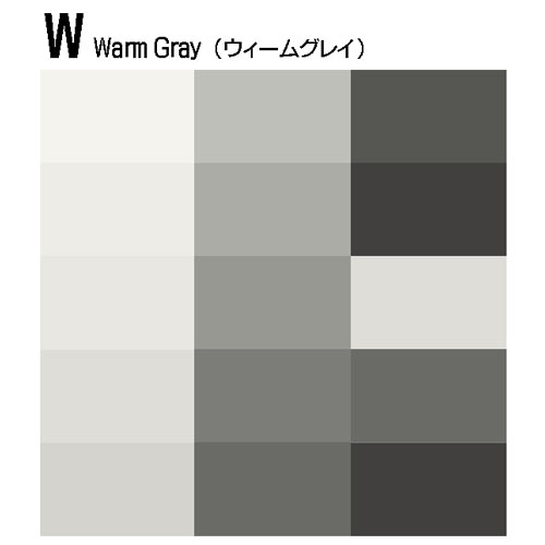 【COPIC】W:Warm Gray