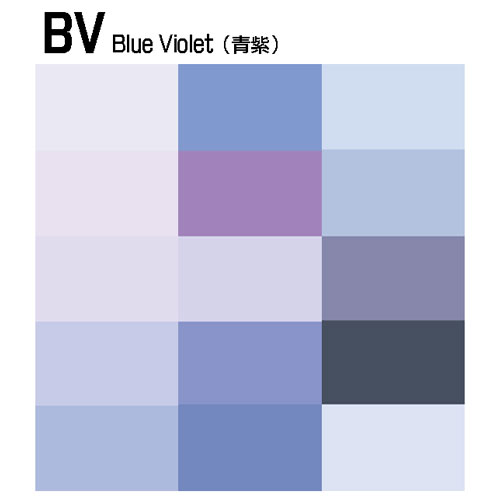 【COPIC CIAO】BV:Blue Violet