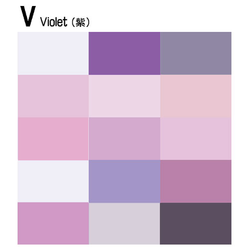 【COPIC CIAO】V:Violet