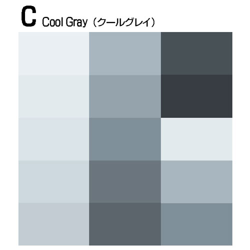 【COPIC CIAO】C:Cool Gray