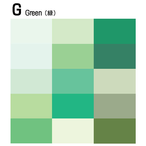 【VARIOUS INK】G:Green