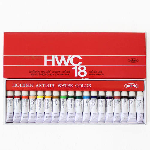 [ホルベイン]透明水彩絵具　18色セット(2号チューブ)W403　