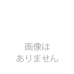 【User】ブックマット+プリント+裏打ち+額装